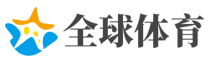翘首以待网